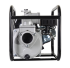 Мотопомпа HUTER MP-80 в Москве