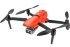 Квадрокоптер Autel Evo II Dual (640x512) + жесткий кейс в Москве