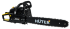 Бензопила Huter BS-2800M в Москве