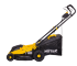 Газонокосилка электрическая HUTER ELM-1800P в Москве