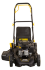 Газонокосилка бензиновая Huter GLM-530SX в Москве