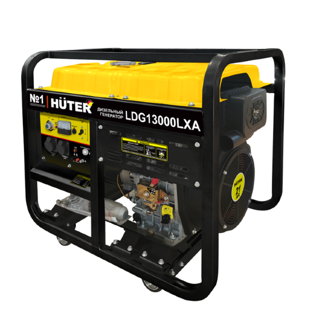 Электрогенератор дизельный LDG 13000LXА Huter в Москве