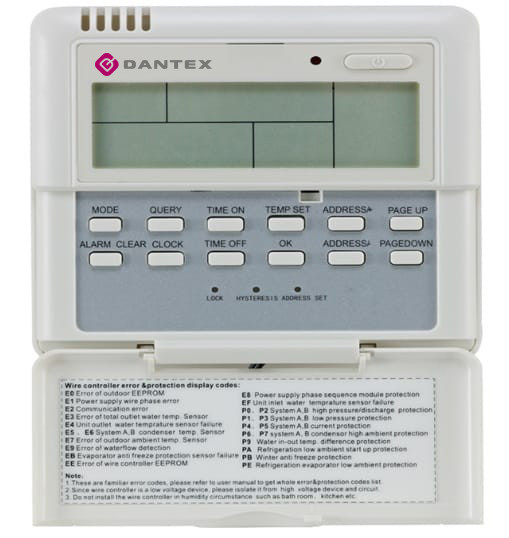 Проводной пульт MD-KJRM120D/BMK-E с Modbus в Москве