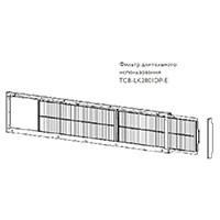 Toshiba Фильтр длительного использования (TCB-LK2801DP-E) в Москве