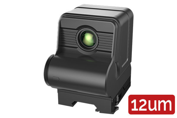 Тепловизионный коллиматор iRay xHolo HP 13 в Москве