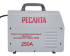 Сварочный аппарат РЕСАНТА САИ-250АД AC/DC в Москве