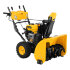 Бензиновая снегоуборочная машина SBL 711D PRO, 302cc, эл.старт, фара, обогрев, блок. дифф. Denzel в Москве