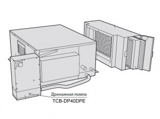 Toshiba Дренажная помпа (TCB-DP40DPE) в Москве