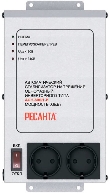 Стабилизатор напряжения Ресанта АСН-600/1-И в Москве