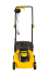Газонокосилка электрическая Huter ELM-1300/33 в Москве