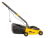 Газонокосилка электрическая Huter ELM-1300/33 в Москве