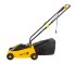 Газонокосилка электрическая Huter ELM-1300/33 в Москве
