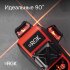 Лазерный уровень RGK PR-3R с калибровкой в Москве