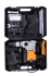 Перфоратор Вихрь П-1600К-М SDS-Max (П-1200К-М) в Москве
