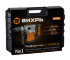 Перфоратор Вихрь П-1600К-М SDS-Max (П-1200К-М) в Москве