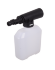 Мойка Huter M-3-1650 в Москве