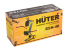 Садовый измельчитель HUTER ESH-40 в Москве