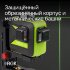 Лазерный уровень RGK PR-3G с калибровкой в Москве