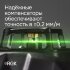 Лазерный уровень RGK PR-81G с калибровкой в Москве