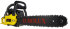Бензопила Eurolux GS-6220 в Москве