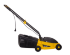 Газонокосилка электрическая HUTER ELM-1100 в Москве