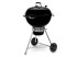 Угольный гриль WEBER Master-Touch GBS E-5755, 57 см в Москве
