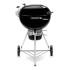 Угольный гриль WEBER Master-Touch GBS Premium E-5770, 57 см в Москве