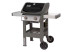 Газовый гриль WEBER Spirit II E-210 GBS в Москве