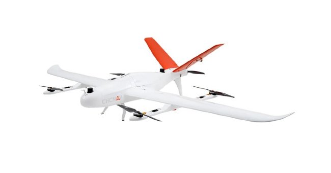 Беспилотник CHCNAV VTOL P330 Pro в Москве