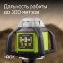 Ротационный нивелир RGK SP-610G с калибровкой в Москве