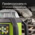 Ротационный нивелир RGK SP-610G с калибровкой в Москве