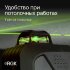 Лазерный уровень RGK PR-4D Green с калибровкой с зеленым лучом в Москве