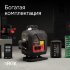 Лазерный уровень RGK PR-4D Red с калибровкой с красным лучом в Москве