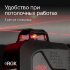 Лазерный уровень RGK PR-4D Red с калибровкой с красным лучом в Москве