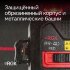 Лазерный уровень RGK PR-4D Red с калибровкой с красным лучом в Москве