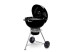 Угольный гриль WEBER Master-Touch GBS E-5750, 57 см в Москве
