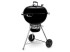 Угольный гриль WEBER Master-Touch GBS E-5750, 57 см в Москве