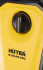 Мойка HUTER M195-PW-PRO в Москве