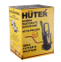 Мойка HUTER M195-PW-PRO в Москве