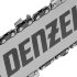 Пила цепная бензиновая DGS-4516, шина 40 см, 45 см3, 3 л.с, шаг 3/8, паз 1.3 мм, 57 звеньев Denzel в Москве