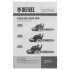 Пила цепная бензиновая DGS-4516, шина 40 см, 45 см3, 3 л.с, шаг 3/8, паз 1.3 мм, 57 звеньев Denzel в Москве