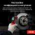 Пирометр RGK PL-7 Max с поверкой в Москве