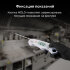Контактный термометр RGK CT-103 с поверкой в Москве