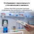 Контактный термометр RGK CT-103 с поверкой в Москве