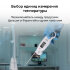 Контактный термометр RGK CT-104 с поверкой в Москве